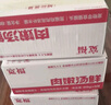 宽福（KUANFU）猫零食罐头鸡丝高汤补水猫罐头成猫幼猫母猫产后85克*15罐 实拍图
