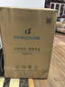 百奥（PARKOO）除湿机/抽湿机 25升大除湿量 家用轻音抽湿机 一键干衣 负离子净化地下室别墅吸湿器 YDA-826E 实拍图
