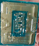 英特尔（Intel）酷睿12代i3 i5 i7 i9系列12490F 12600KF 12700KF 12900KF CPU 台式机处理器 盒装CPU 12代i7-12700 盒装【12核20线程】 实拍图