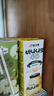宾格瑞香蕉味牛奶 韩国原装进口牛奶 饮料儿童学生早餐奶200ml*6送礼 实拍图