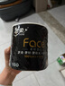 洁柔有芯卷纸 黑Face加厚4层180克*23卷 厚韧耐用 大克重卫生纸巾整箱 实拍图