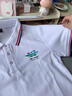 吴衣斯工作服定制印字印logo工衣订制男女短袖polo文化衫班服t恤定做 更多请联系客服可定制 S可定制 实拍图