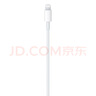 Apple/苹果 USB-C转闪电接口充电线 -1米 苹果充电线手机充电线原装充电线适用于闪电接口iPhone/iPad 实拍图