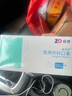 振德一次性医用外科口罩 成人透气防晒三层防粉尘过敏 蓝色盒装50只 实拍图