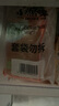 盖世 调味裙带菜2斤装 酸甜解腻海白菜 海草海藻沙拉寿司 聚餐 实拍图
