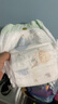 宜婴新梦想家全包臀婴儿小内裤超薄透气拉拉裤【品牌直供 安心品质】 实拍图