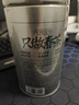乐品乐茶茶叶绿茶特级毛尖2025新茶明前春茶嫩芽冷泡茶解暑250g送礼品袋 实拍图