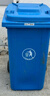 科力邦（Kelibang) 户外垃圾桶 大号加厚120L商用塑料环卫垃圾桶带盖轮工业小区物业翻盖果皮箱 蓝色 单个 实拍图