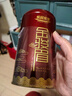 乐品乐茶金骏眉武夷特级红茶茶叶浓蜜香型250g新茶嫩芽养胃红茶自饮送礼袋 实拍图