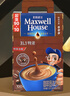 麦斯威尔（Maxwell House）特浓速溶咖啡粉13g*100条盒装 三合一冲饮 0反式脂肪酸 固体饮料 实拍图