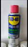 WD-40强力除胶剂汽车清洁家用去胶清洗剂玻璃不干胶双面粘去除瓷砖地板 实拍图
