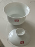 益工坊（YIGONGFANG） 茶具 白瓷盖碗茶杯三才碗茶具 白瓷盖碗150ml 实拍图