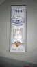 蒙牛特仑苏纯牛奶250ml*16盒3.6g乳蛋白礼盒整箱装(新老包装随机发货) 实拍图