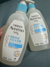 艾惟诺（Aveeno）艾维诺儿童沐浴露洗发水二合一婴儿洗发水宝宝沐浴乳燕麦354ml*2 实拍图