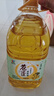 苍茫谣（CangmangYao）芥花油 非转基因 一级低芥酸菜籽油 5L 食用油 国企出品 实拍图