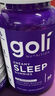 Goli褪黑素睡眠软糖60粒5mg褪黑素柠檬香蜂草改善睡眠缓解疲劳助眠 褪黑素软糖60粒 实拍图