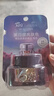 阿芙（AFU）极光玫瑰美白亮肤精华油美白丸15粒 淡斑修护 送女友礼物 实拍图