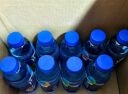脉动三口味青柠桃子雪柚橘子600ML*15瓶低糖维生素运动饮料宋雨琦同款 实拍图