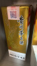 茅台（MOUTAI）飞天 53%vol  500ml 贵州茅台酒（带杯） 实拍图