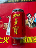 加多宝凉茶植物饮料 茶饮料 310ml*24罐 (新老包装随机发货) 实拍图