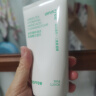 悦诗风吟（Innisfree）绿茶洁面150g*2氨基酸泡沫洗面奶男水润洁面乳女油控油保湿清洁 实拍图