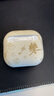 顾影airpods4保护套airpodspro2代耳机套c口苹果airpods3代无线蓝牙硅胶耳机盒软壳 airpods4【平安喜乐-白】可带壳充电 实拍图
