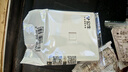 公牛（BULL）开关插座 G12系列 一位电脑插座86型暗装面板G12T102 象牙白 实拍图