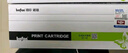 得印LT201粉盒适用联想M7206硒鼓M7206W墨粉LJ2206W S1801 M1851 F2081 LJ2205 M7255F M7256WHF打印机墨盒 实拍图
