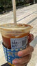 瑞幸咖啡 瑞门闭眼入15选1 大杯 15天有效 限自提 luckin coffee 实拍图