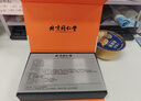 同仁堂（TRT）熊胆粉0.1g*5瓶/盒中药饮片金胆级熊胆粉温和养肝护肝清热解毒平肝利胆明目解酒送长辈礼品礼物 实拍图
