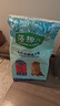 麦富迪狗粮藻趣儿15kg 成犬中大型小型犬通用牛肉螺旋藻 金毛泰迪柯基 实拍图