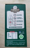 君乐宝（JUNLEBAO）简醇梦幻盖 0添加蔗糖 常温酸奶255g*10瓶 高端原味酸牛奶 礼盒装 实拍图