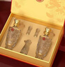 五粮液股份出品 官方授权 52度优级 浓香型白酒 喜福盛世 52度 500mL 2瓶 祥泰礼盒·热销爆款 实拍图