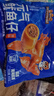三只松鼠原味元气鱿鱼仔450g 即食海鲜鱼仔解馋休闲零食熟食海味 实拍图