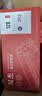 双杰Q2612A硒鼓 12a硒鼓适用惠普m1005硒鼓 1020 1010 1018 1012 1015 3050 3015墨盒M1319f 佳能lbp2900硒鼓 实拍图