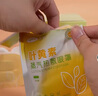 可孚 叶黄素蒸汽眼罩热敷男女睡眠护眼发热缓解眼疲劳干涩眼罩 12片 实拍图