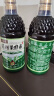 可可椰诺丽三瓶组 纯诺丽果汁酵素原液(980ML*3瓶)noni诺尼果营养代餐辟谷 实拍图