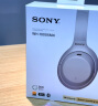 索尼（SONY）WH-1000XM4 无线智能降噪 头戴耳机 蓝牙5.0（1000XM3升级款）铂金银 实拍图