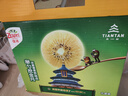 佳沛（zespri）新西兰  阳光金奇异果10粒礼盒巨大果单果约144-175g 水果 猕猴桃 实拍图