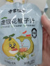 方家铺子金银花柚子汁 0添加儿童饮料果汁植物饮品2L（20袋）端午节礼盒 实拍图
