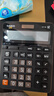 卡西欧（CASIO）GX-12B 商务计算器 超大型机 黑色经典款 实拍图