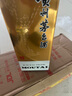 茅台（MOUTAI）飞天 53%vol  500ml 贵州茅台酒（带杯）【需预约购买】 实拍图