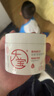 大宝维他命B5安敏舒缓特护霜70g保湿修护大白罐身体乳液面霜护肤品 实拍图