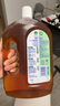 滴露（Dettol）消毒液衣物除菌液洗衣消毒水1.8L杀菌除螨 家居宠物消毒除菌  实拍图