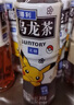三得利（Suntory）无糖乌龙茶饮料 0糖0能量0脂 500ml*15瓶整箱装 实拍图