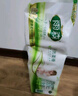 雨森（YUSEN）无芯卷纸天然柔滑6层125g*18卷2提36卷9斤卫生纸巾家用厕纸擦手纸 实拍图