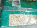 糯米血糯米 新米圆糯米长糯米杂粮粗粮酒酿江米黏米长粒 圆粒糯米3斤 实拍图
