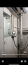 海尔（Haier）智家出品Leader 热水器 电热水器40升 家用储水式卫生间洗澡小户型租房优选上门安装防电墙专利LC 40L 1500W 租房优选 LC行业第一 实拍图