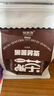 福东海 特级黑苦荞茶500克（定量三角包装）四川大凉山全颗粒胚芽荞麦茶 实拍图