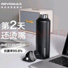 REVOMAX锐虎无螺纹保温杯 单手开盖水杯 车载保冷杯 316保温茶杯 黑592ml 实拍图